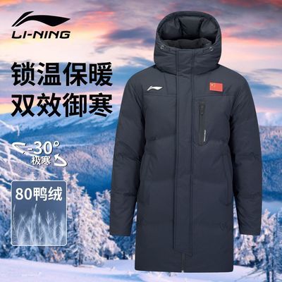 ���ڲ����������������޷���Ů�г�����Ʒ������Ѽ����ñ���¹�����Ʒ���� 429Ԫ