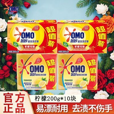 ���ڲ���������ϴ��������ȥ��ȥ�ղ�����ѧ��������ü�ͥװ�ٷ���Ʒ200g 23.9Ԫ