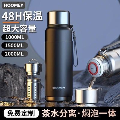 ���ڲ�����HOOMEY316����ֱ��±������������Я��ˮ���豭����ˮ��ˮ���� 68Ԫ