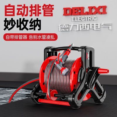 ���ڲ����������������Զ��Źܼ�ˮ�����ܽ�ˮ����ˮǹ����ˮ��ͷˮ�ܳ� 60.1Ԫ