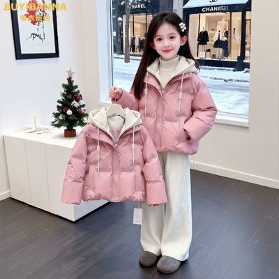 ���ڲ��������°���Ůͯ�����������޷��ﶬ���¿���ñ��ů�Ӻ����·������� 228Ԫ