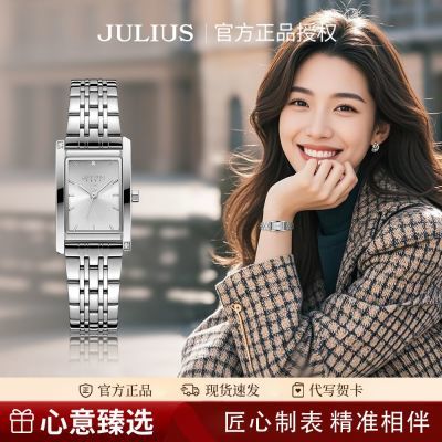 ���ڲ������¿����ʱ�ֱ�Ů����Ʒˮ��С�����α�ѧ����ˮʯӢ���˽�ר�� 179Ԫ