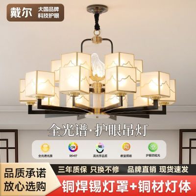 ���ڲ����������������ƴ����ݻ��������ƾ��ִ�����ʽȫͭ������ʽ¥������ 690Ԫ