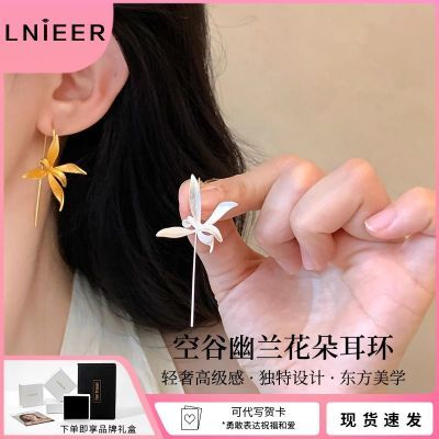 ���ڲ�����LNIEER��������Ů�������װ������Ƹл���������Կ��Ŷ���Ů 28.9Ԫ