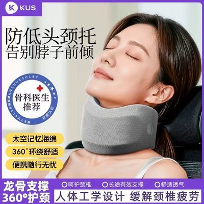 ���ڲ�����360��KUSȫ��λ��������ͷ���о����̶�֧�Ż��⾱׵ƣ�� 11.96Ԫ