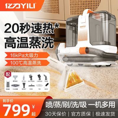 ���ڲ�������������������������ɳ��������ϴ����̺�๦�ܳ���һ�������� 598Ԫ