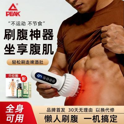 ���ڲ�����ƥ�˵綯����ˢ��Ħȫ�������ู������������Ů�������ݶ������� 89Ԫ