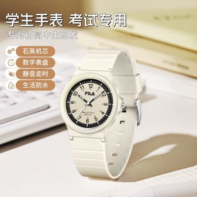 ���ڲ�����FILA����ֱ���Ůѧ����ͯ�����п���ר�����ʯӢ����ˮ����6788 89Ԫ