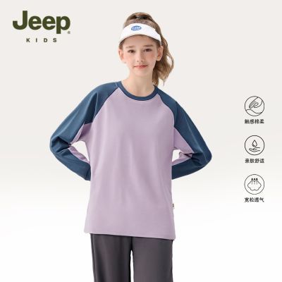 ���ڲ�����JEEP���ն�ͯ����T��2026�����¿�Ůͯʱ��Բ���д�ͯײɫ����� 64Ԫ