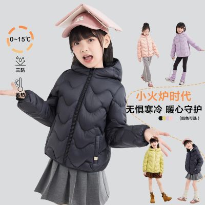 ���ڲ���������ñ�ᱡ�Ź����޷�����ɯŮͯ25���д�ͯ��ů��ͯ����̿����� 134Ԫ