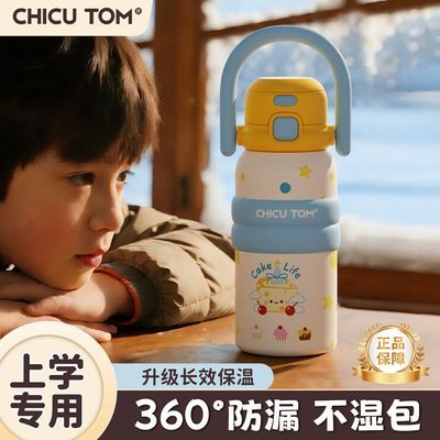 ���ڲ����������˫����ͯ���±���ѧר��ѧ��ˮ���к�����ֵ���ˮ�����ܱ� 29.8Ԫ