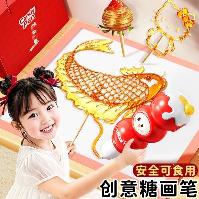 ���ڲ�������ͯ���Ҽ����diy������ѿ�ǻ�����װ3d����滭Ϳѻ3-6����Ů�� 74.9Ԫ