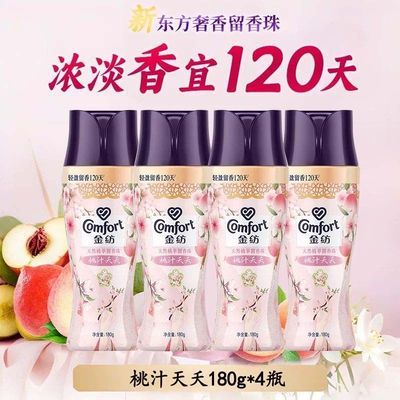 ���ڲ����������������֭زز180g�־�������»��³��������º͵�����Ʒ 53Ԫ