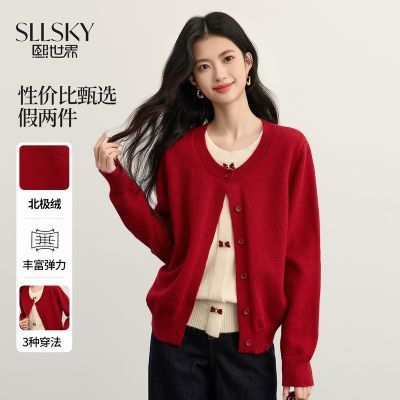 ���ڲ�������������֡��������Χ�к�ɫ������ë���ﶬ�����������֯���� 169Ԫ