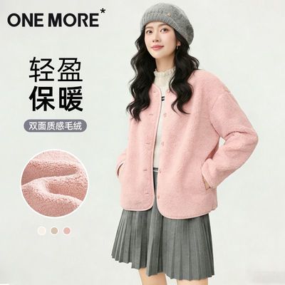 ���ڲ�����One Moreҡ��������Ů�ﶬ���ɫС������������ʽʱ�м������� 127Ԫ