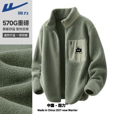 ���ڲ���������ҡ���������п�߼��н�ͷ������п��ﶬ���Ӻ�ץ�ޱ�ů�޷� 109.9Ԫ