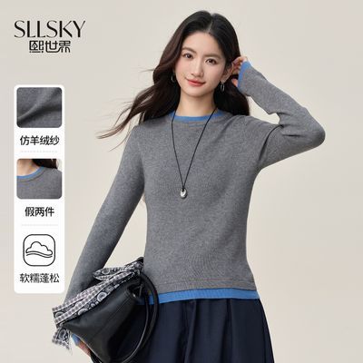 ���ڲ�������������֡��������������������ë��Ůʿ��Ƹ�ײɫ��֯����� 99Ԫ