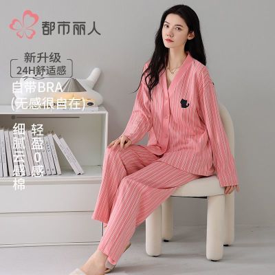 ���ڲ�������������Ůʿ˯�´��ص洺�＾�¿��v�쳤�������Ҿӷ���װ 139Ԫ