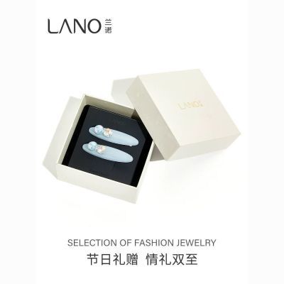 ���ڲ�������ŵˮ������Ů2025�¿�߶˲�߼�ǰ�������к�����Ѽ����ӶԼ� 32.4Ԫ