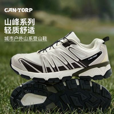 ���ڲ�����Cantorp��������Ů��ɽЬ���ⴺ�������ĥ͸������Ь���ͽ��Ь 237Ԫ