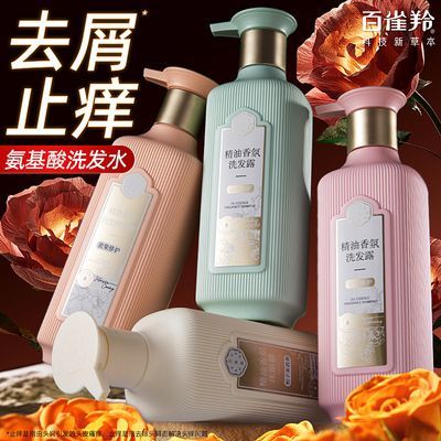 ���ڲ�������ȸ��������ϴ��ˮ�����ؿ�������ȥмֹ���޻��������ϴ��¶ 28.8Ԫ