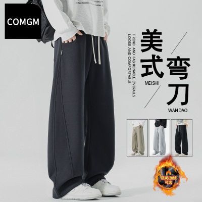 ���ڲ�����COMGM��ʽ�䵶��ʿ�������ֱͲ���ȼ��޼Ӻ��ﶬ�˶����г����� 56.6Ԫ