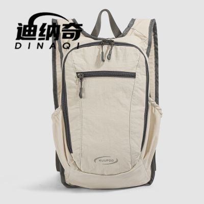 ���ڲ������������桿С��Ůʿ˫�����Լʱ�и���ֵ�����������ϵ���ΰ������� 30.2Ԫ