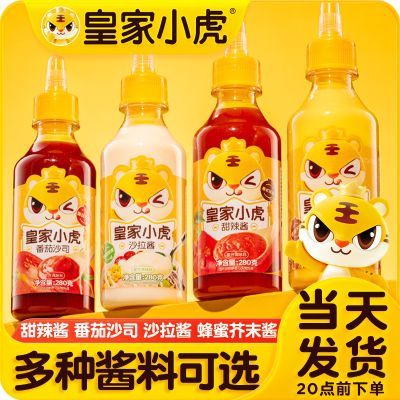 ���ڲ������ʼ�С�����ѽ���ɳ�������������۽�ĩ��ɳ˾��ץ�������װ���� 9.6Ԫ