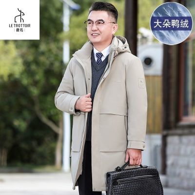 ���ڲ�����LE TROTTOIR 2025����ȫ������ñ������ʿ�ְ�������ж���޷����� 257Ԫ