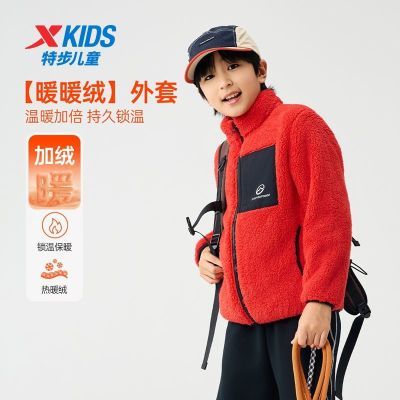 ���ڲ������ز�ͯװ2025�ﶬ��ŮͯС�д�ͯɺ���޼������װٴ����֯���� 69.9Ԫ