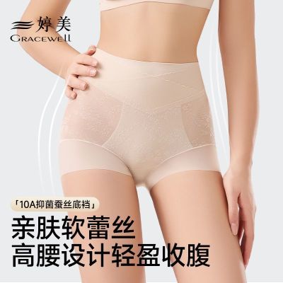 ���ڲ�����������˿Ůʿ�ڿ���С���Ӳ�����������㿹��͸�������ո����ܿ� 49.9Ԫ