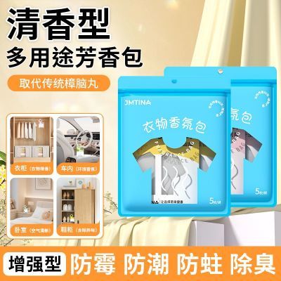 ���ڲ������¹���հ���ù�־÷��������·�����³�������������ճ�ζ���� 7.9Ԫ