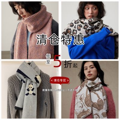 ���ڲ����������޶�(Χ����ֺϼ�)���Χ��Ůʱ�б�ů��������Χ������ 41Ԫ