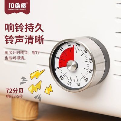 ���ڲ����������ݳ�����ʱ����еѧ��ʱ���������ͯѧϰ��ʱ����⿵���ʱ�� 13.9Ԫ