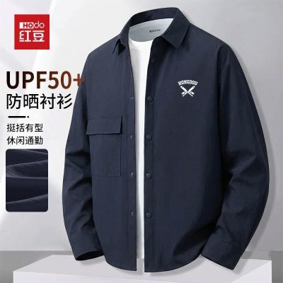 ���ڲ������춹���з�ɹ����������ʿ�����˶����п���������ʽ���ƹ�װ���� 119.9Ԫ