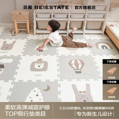 ���ڲ��������ױ���ƴ��XPEӤ���Ӻ���õص汦���������ͯ���е� 198Ԫ