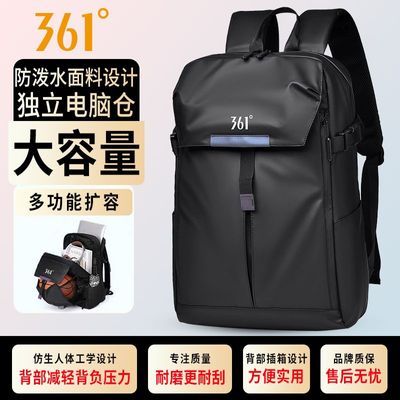 ���ڲ�����361����������˫����������������Я������ͷ��ʱ�и���ֵ��� 119Ԫ