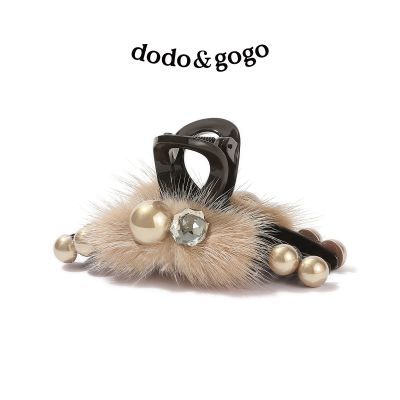 ���ڲ�����DODOGOGOˮ��ë���������鷢ץ�ﶬ����������б��������ץ�� 39.2Ԫ