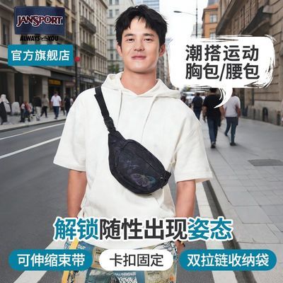 ���ڲ�����JanSport��Ʒ��������ٴ���Ů����ʱ�о���������ذ��������� 49Ԫ