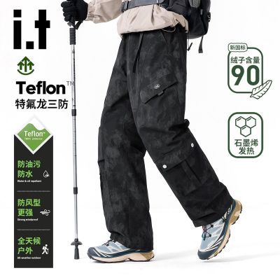 ���ڲ�����it:CHOCOOLATE��ʽ�������п��п�ֱͲɡ������������Ź�װ�� 398Ԫ