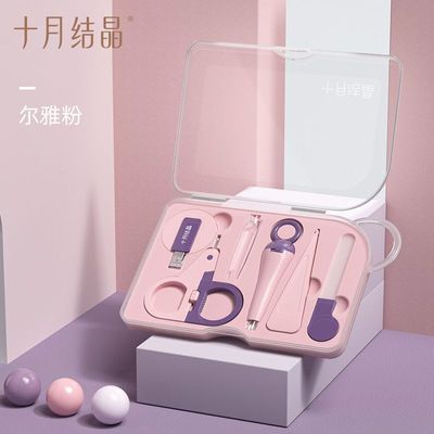 ���ڲ�����ʮ�½ᾧӤ��ָ�׼�����ר�÷����ⱦ��ָ�׵�����������װ6���� 48.8Ԫ