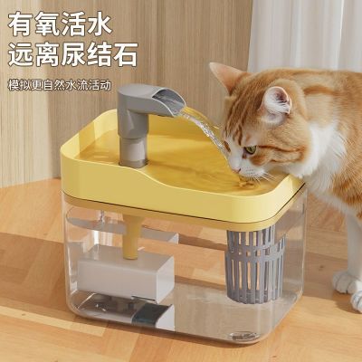 .猫咪饮水机自动循环饮水器小猫喝水器狗狗水盆喂水碗过滤防干烧