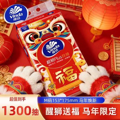 ���ڲ�����ά����������ֽ����ֽM��ײ���ȡʽ���ò�ֽƽ������ֽѧ������ 11.9Ԫ