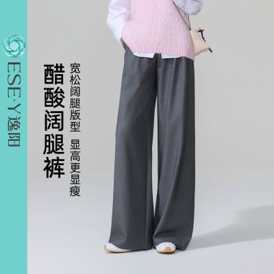 ���ڲ���������������������װ���ȿ�Ů2026���¿���Ǹл�ɫͨ�ڿ���ֱͲ�� 263Ԫ