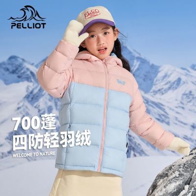 ���ڲ�������������֡���ϣ�Ͷ�ͯ���޷��ﶬ�����ˮ�����±�ů��ñ���� 294Ԫ