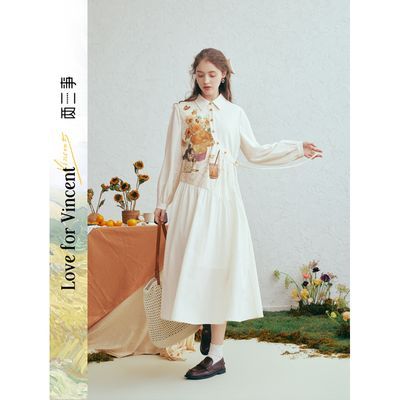 ���ڲ������������������ �������� 2026�����¿�ӡ��б��Ŧ�۰������ȹ 268.8Ԫ