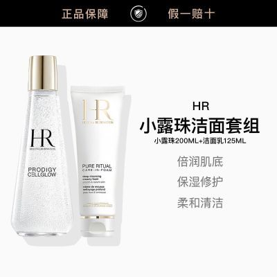 ���ڲ���������Ʒ�л���HR�����ȴ����������125ml+С¶��200ml 852.9Ԫ