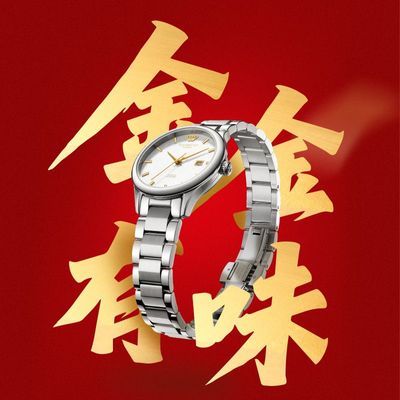 ���ڲ���������������͸�18K��logoŮʿʯӢ�ֱ�ʱ�иִ������������31524 1199Ԫ