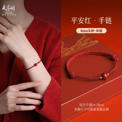 ���ڲ��������¸���ɰ��������2026ת���ֹ���֯ת���ϰ�̫�������������� 13.6Ԫ