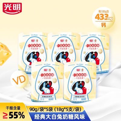 ���ڲ�����[����]һ֥��������Ұ�90g/��*5�� ��ͯѧ����ţ��ţ�����Ҹ�Ӫ�� 35.8Ԫ